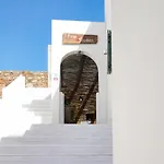 Fyroi *