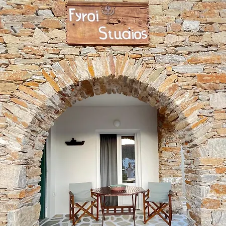 Fyroi Loutrá